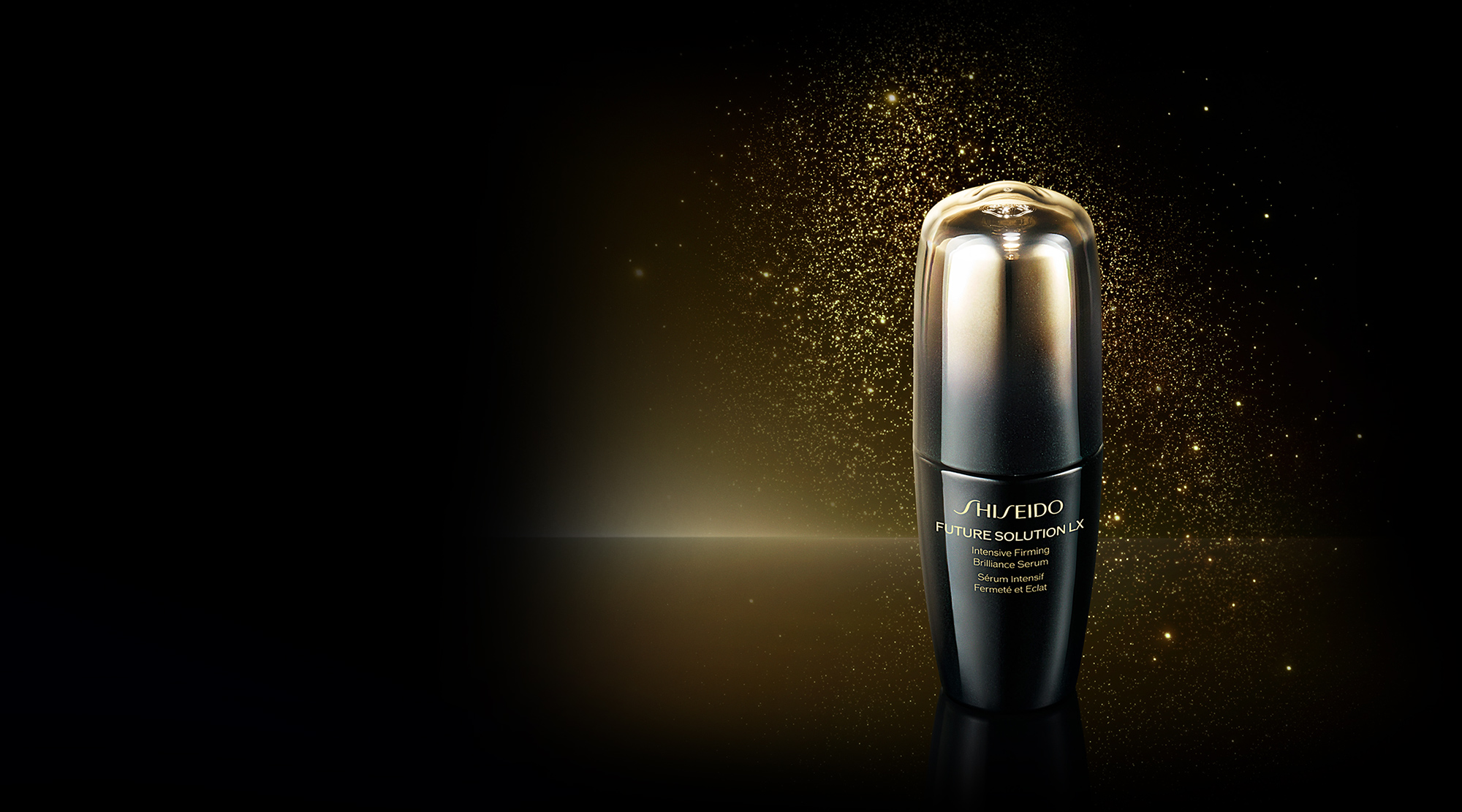 フューチャーソリューション LX | SHISEIDO | 資生堂