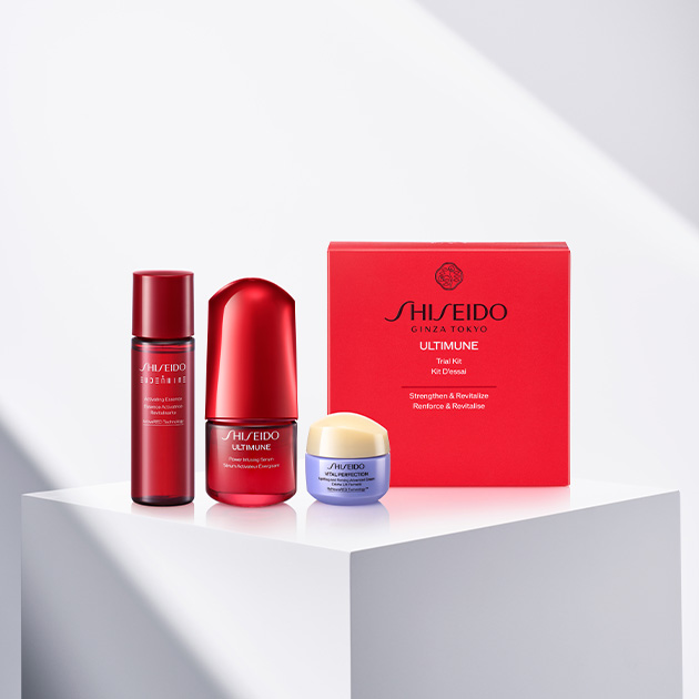 アルティミューン™ トライアル キット | SHISEIDO | 資生堂