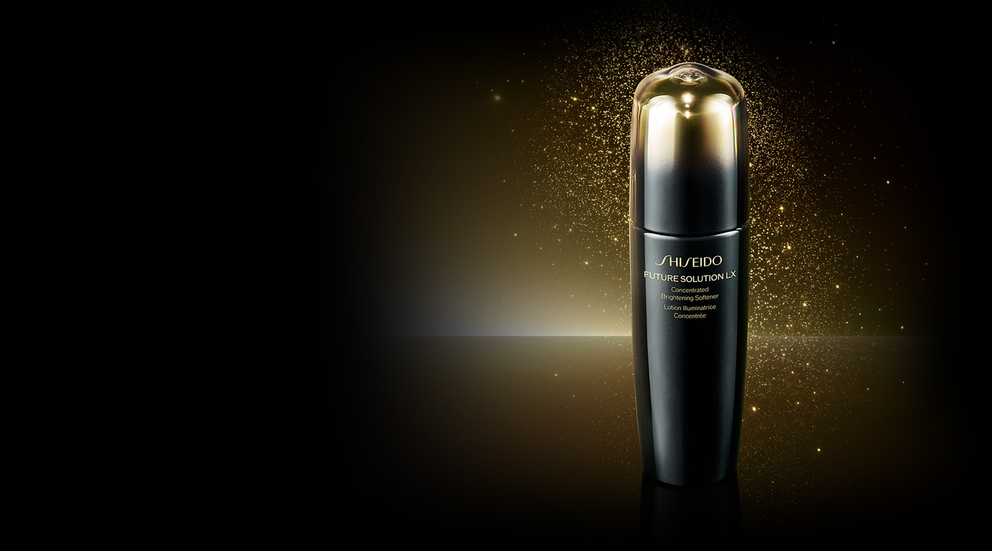 フューチャーソリューション LX | SHISEIDO | 資生堂