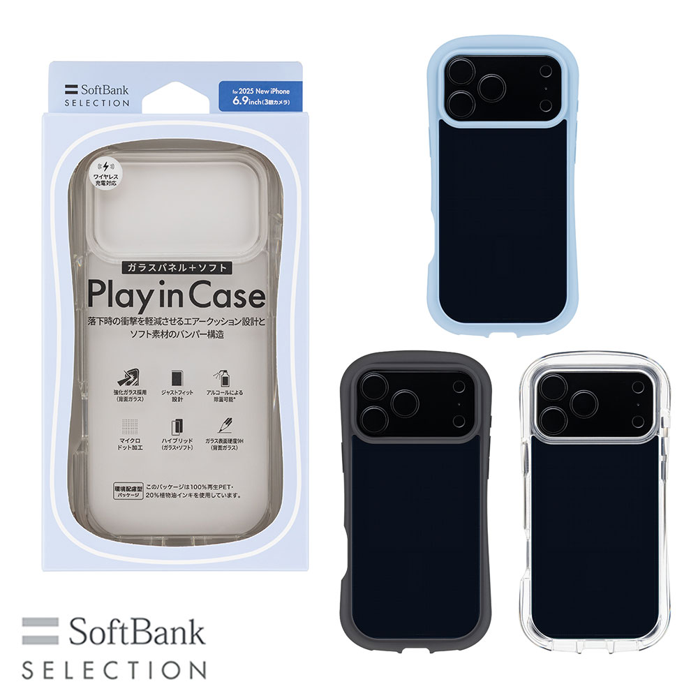 ソフトバンクセレクション