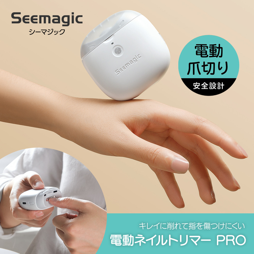 ソフトバンクセレクション