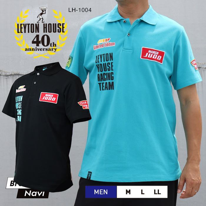 レイトンハウス LEYTON HOUSE – tagged 