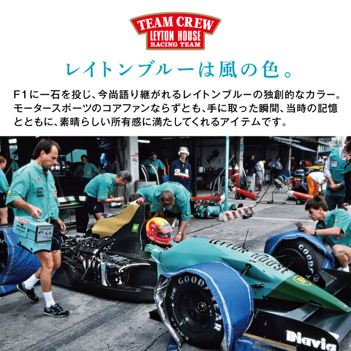 40周年記念モデル】 ピットシャツ | レイトンハウス | – Brand Navi