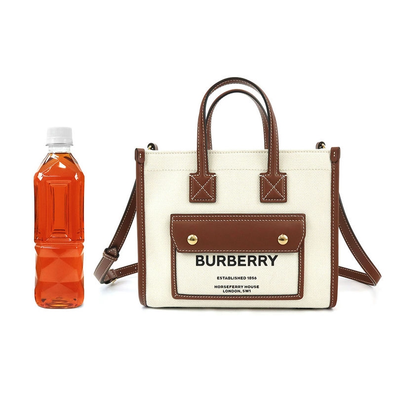 Brandol / BURBERRY バーバリー ショルダーバッグ ロゴキャンバス 角型