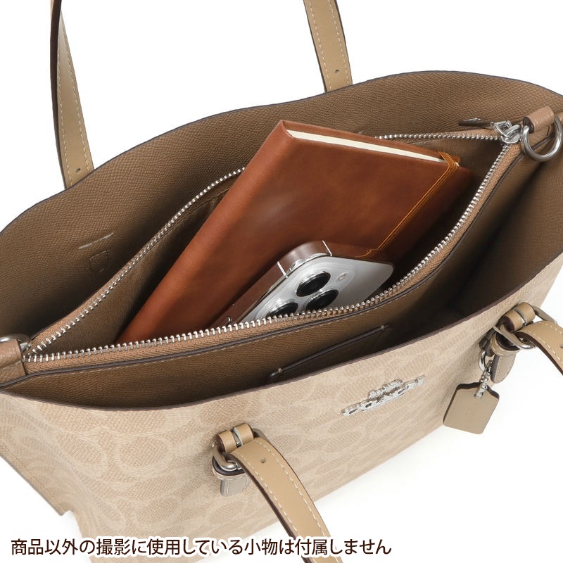Brandol / COACH コーチ ショルダーバッグ シグネチャー キャンバス
