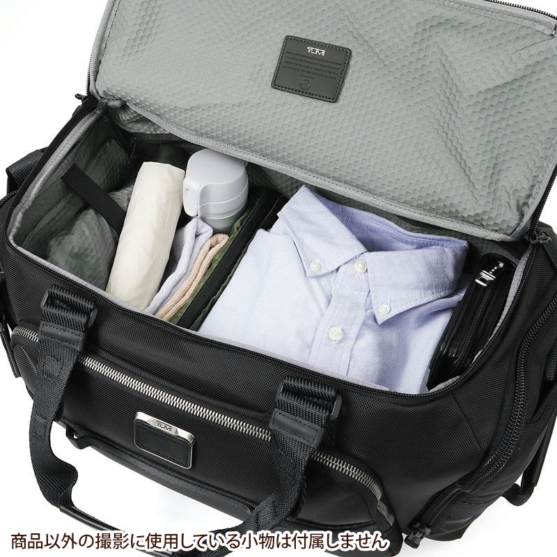 Brandol / TUMI トゥミ ダッフルバッグ ALPHA BRAVO メイソン TSA