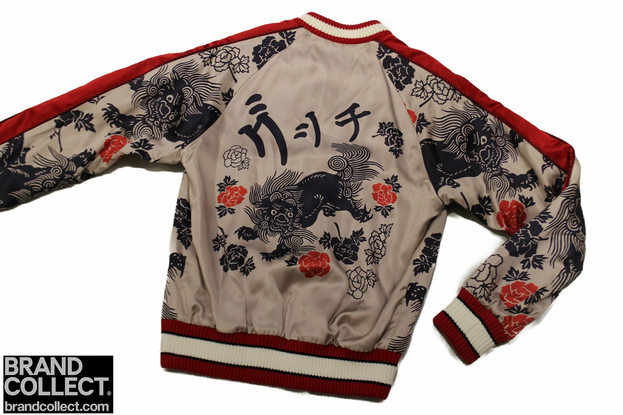 春先に大活躍！GUCCI（グッチ）からジャポニズム溢れるスカジャンが