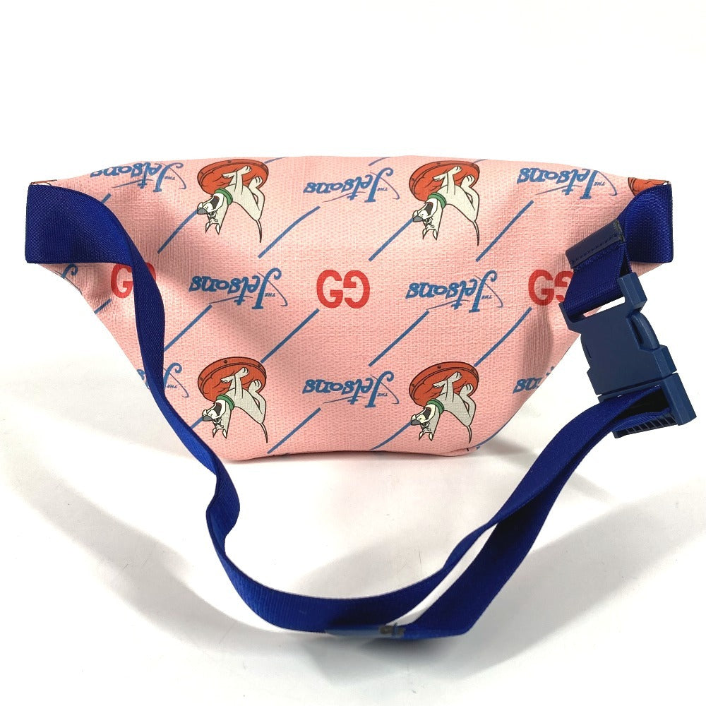 MO-260208-8-2.jpg?v=1771504172