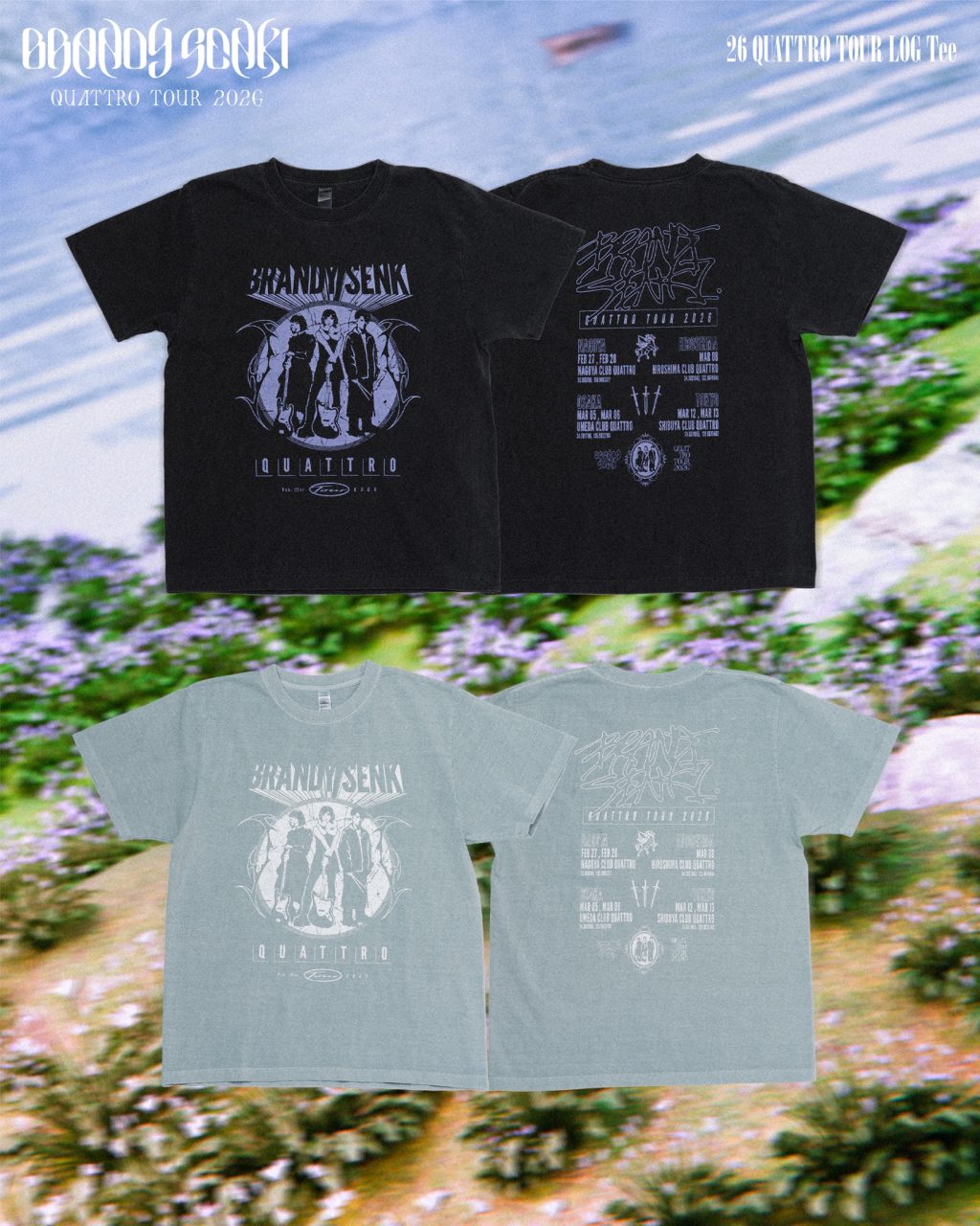 ブランデー戦記 Official Web Site | GOODS
