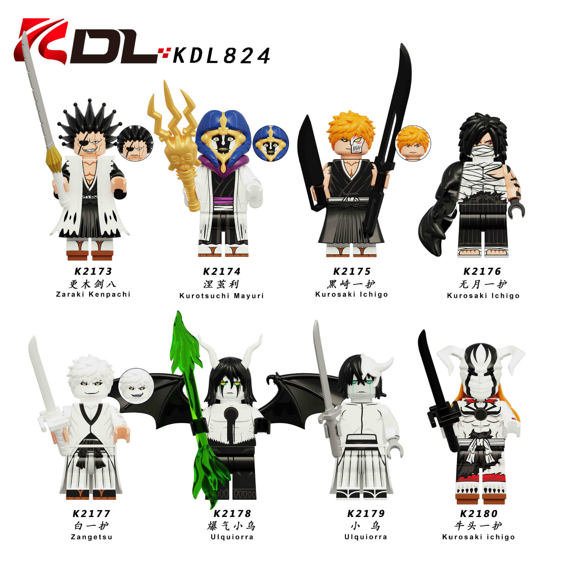 Anime Bleach Ichigo Kurosaki K2175 Minifigures - Brixtoy
