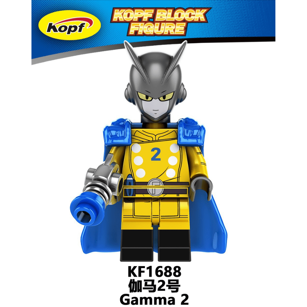 Anime Dragon Ball Z Gamma 2 KF1688 Minifigures - Brixtoy