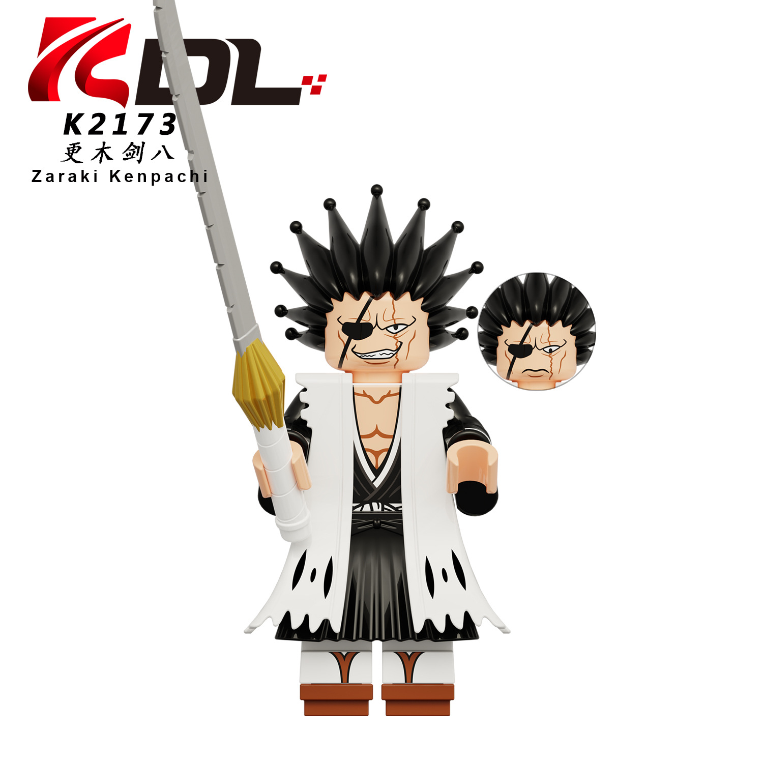 Anime Bleach Zaraki Kenpachi K2173 Minifigures - Brixtoy