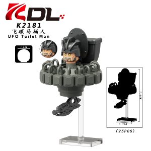 Skibidi Battle UFO Toilet Man K2181 Minifigures - Brixtoy