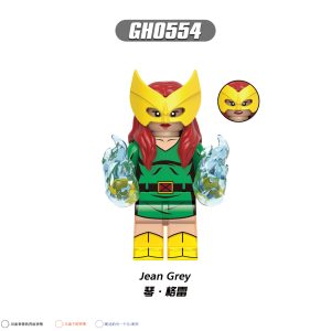 Marvel Cable (X-Men '97) GH0553 Minifigures - Brixtoy