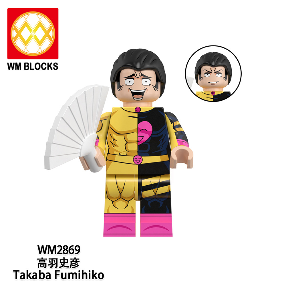 Anime Jujutsu Kaisen Takaba Fumihiko WM2869 Minifigures - Brixtoy