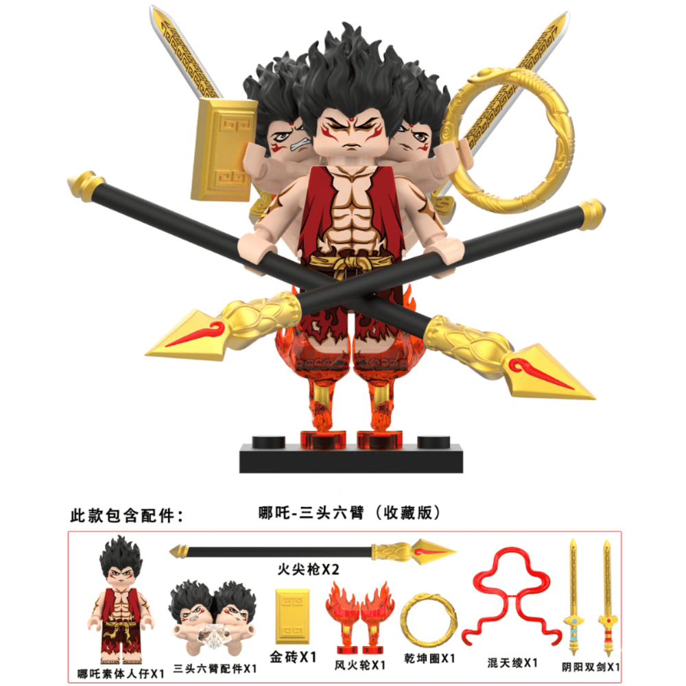 Nezha Series P8009-P8010 Minifigures - Brixtoy