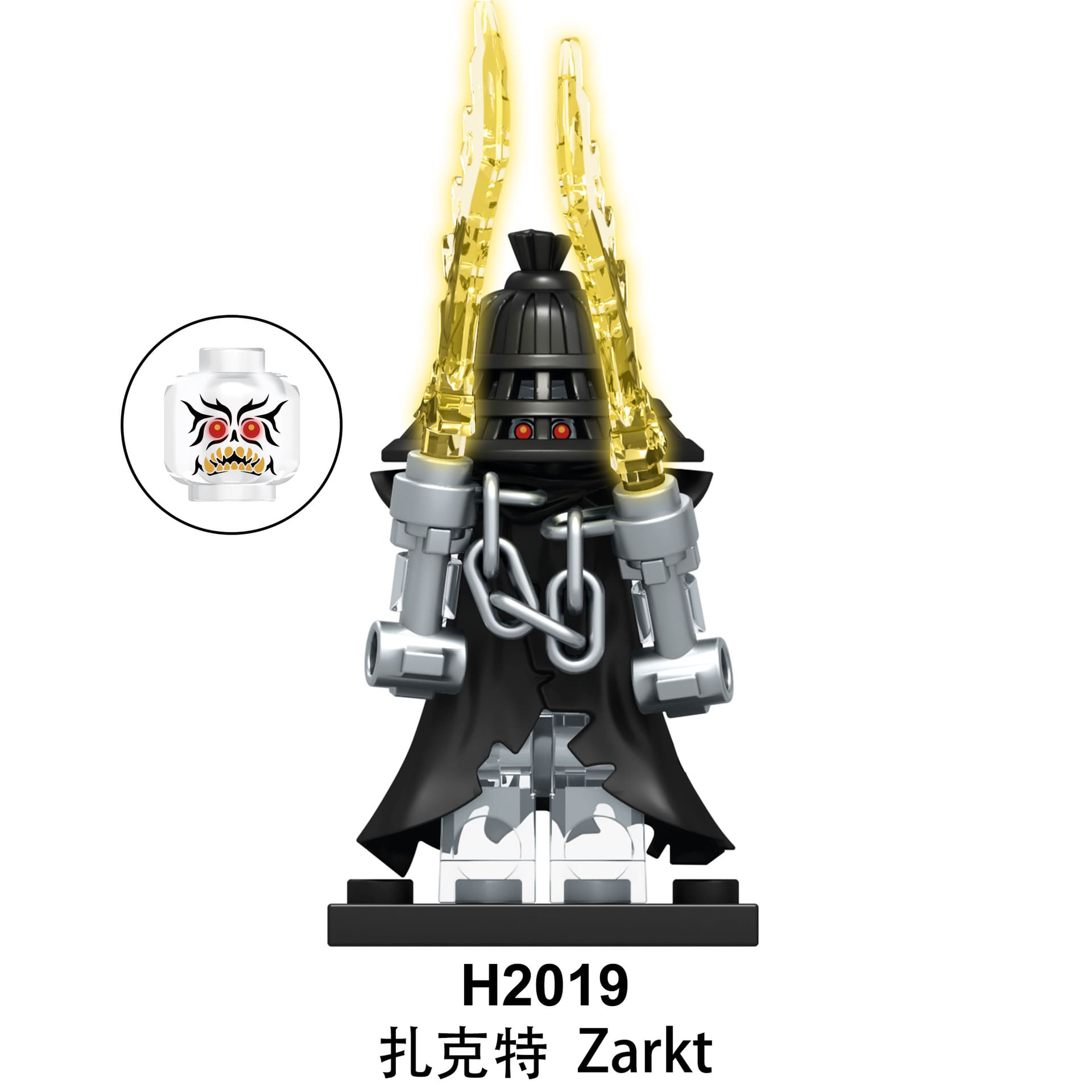 Ninjago Nether Space Zarkt H2019 Minifigures - Brixtoy
