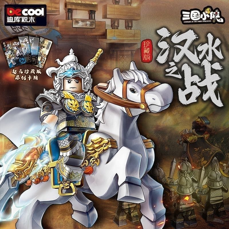 Three Kingdoms - Brixtoy