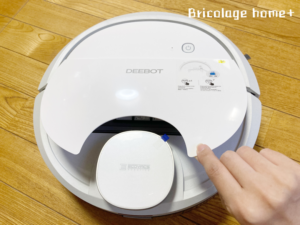 ECOVACS『DEEBOT OZMO901』のレビュー記事 | Bricolage Home -ぶりこら