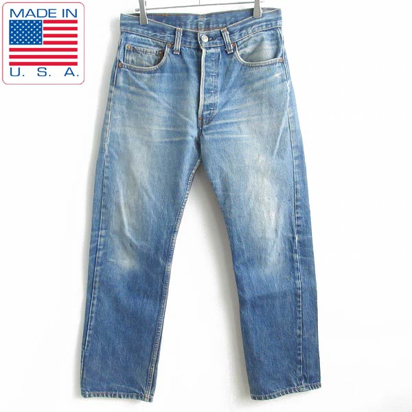 1986年製 USA製 リーバイス501 ヒゲ落ち ハチマル ジーンズ 実寸W30