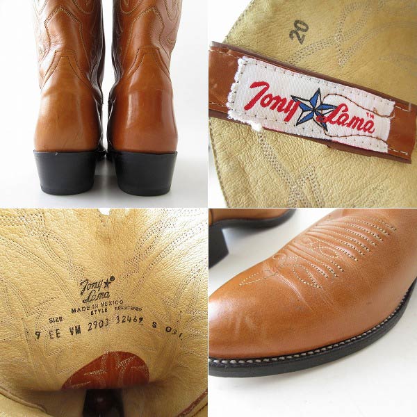 美品 Tony Lama トニーラマ ウエスタンブーツ 茶系 9EE 幅広27cm