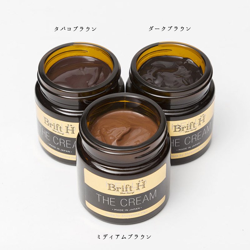 THE CREAM（ブラウン-ダークブラウン系3色） – Brift H