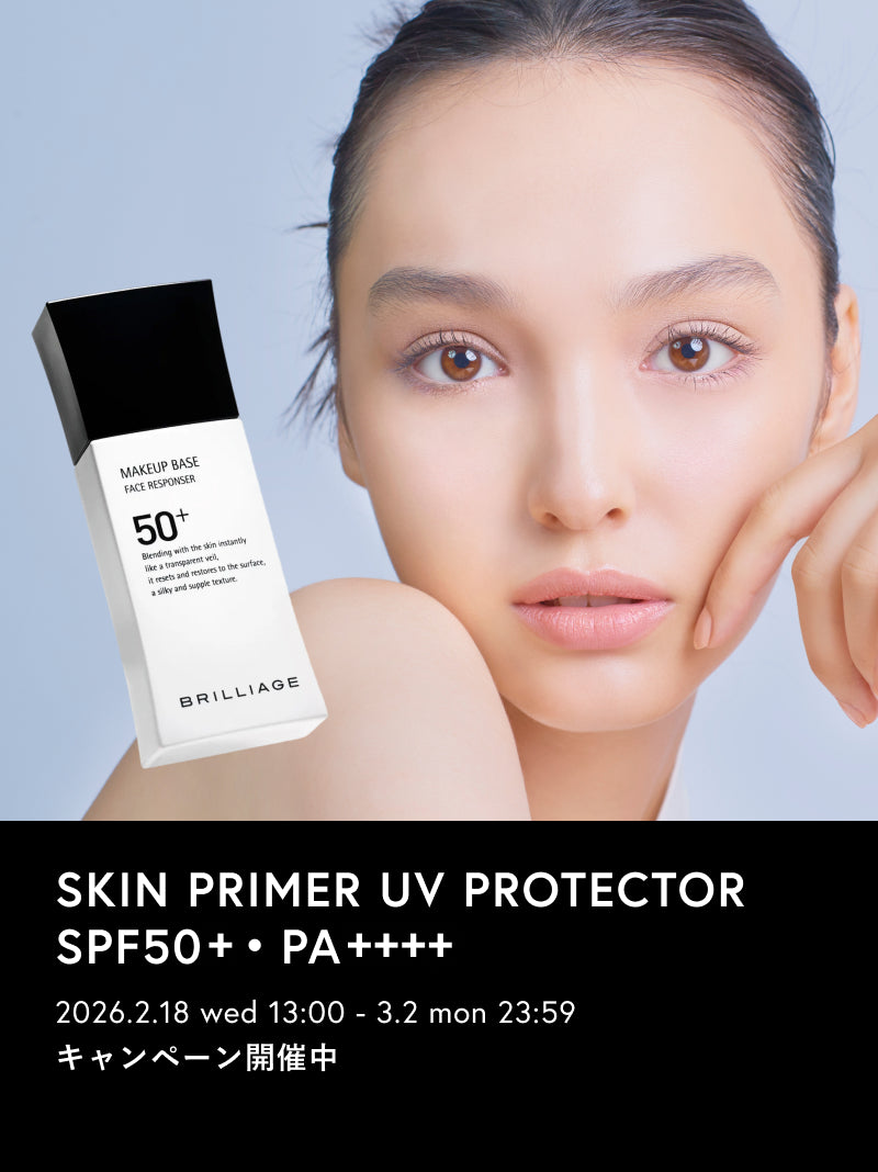 ブリリアージュ公式オンラインショップ – BRILLIAGE