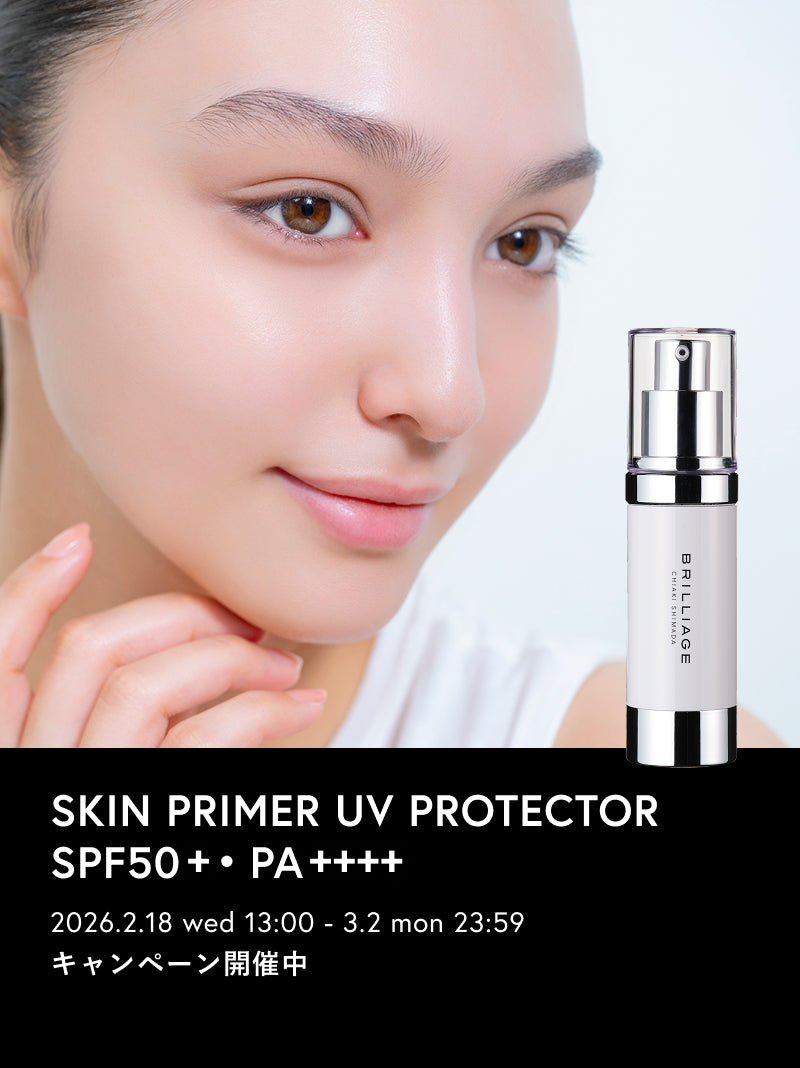 ブリリアージュ公式オンラインショップ – BRILLIAGE