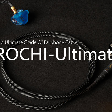 YATONO-Rh2+ イヤフォンリケーブル – Brise Audio