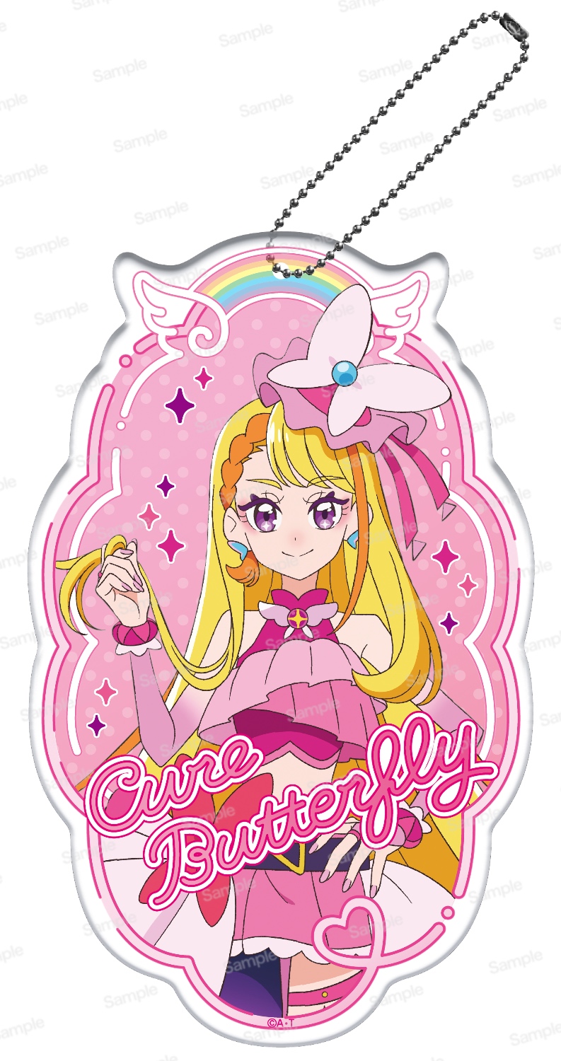 ひろがるスカイ！プリキュア やわらかクリアキーホルダー キュアバタフライ