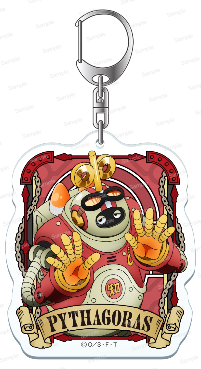 ワンピース アルティメットクルー 第8弾 アクリルキーホルダー ピタゴラス