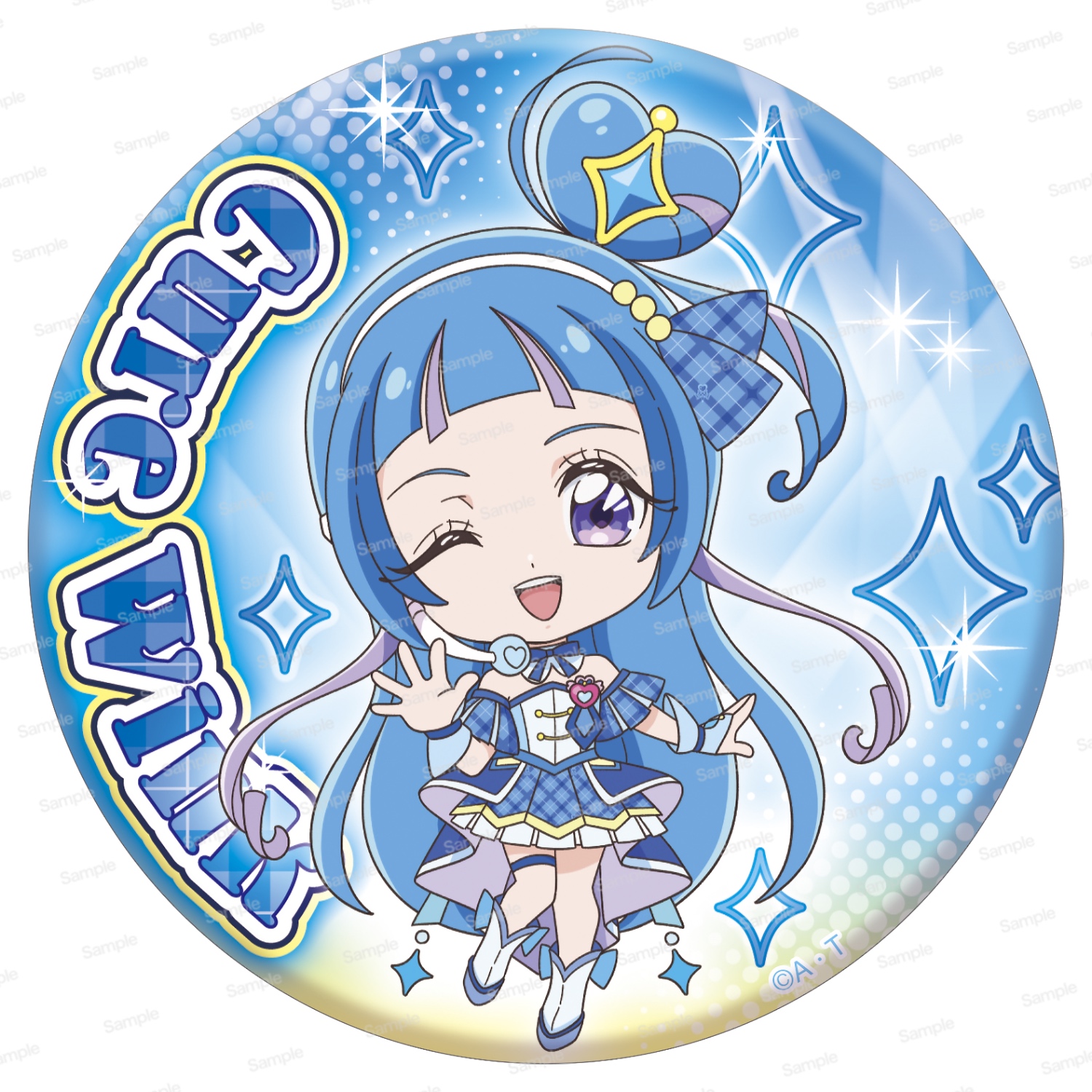 キミとアイドルプリキュア♪ プリポップ♪ドでか缶バッジ キュアウインク