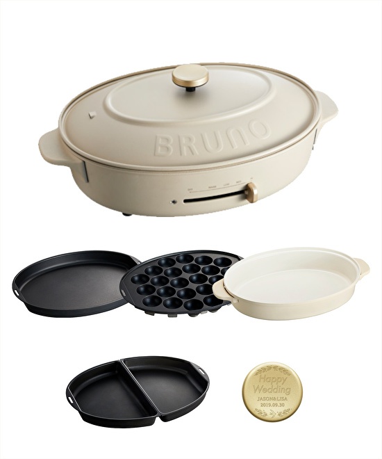 オーバルホットプレート ハーフプレート＋刻印ノブセット グレージュの