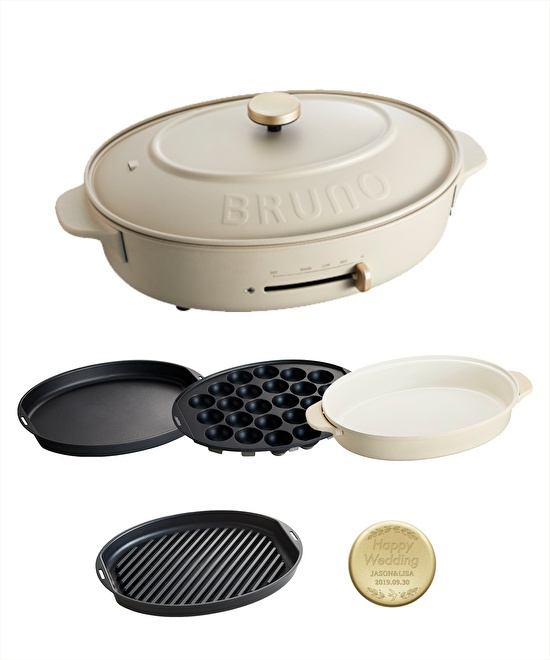 オーバルホットプレート＋グリルプレート＋刻印ノブセット グレージュ