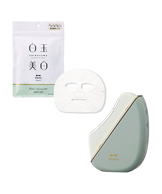 温冷EMSフェイシャルリフト＋薬用 白玉美白シートマスク グリーンの