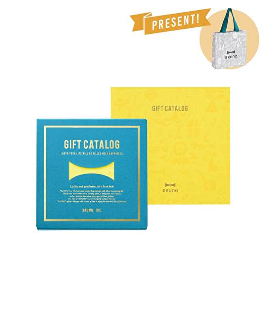 BRUNOカタログギフト（レモンイエロー） の通販 | BRUNO online