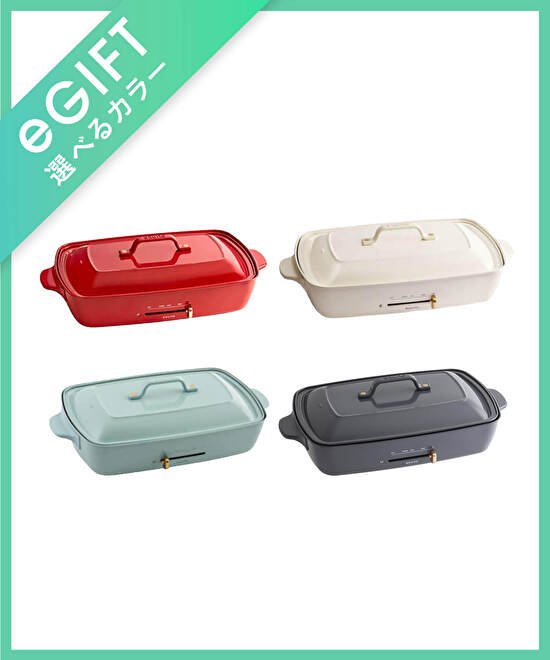 ホットプレート グランデサイズ用平面プレート の通販 | BRUNO online