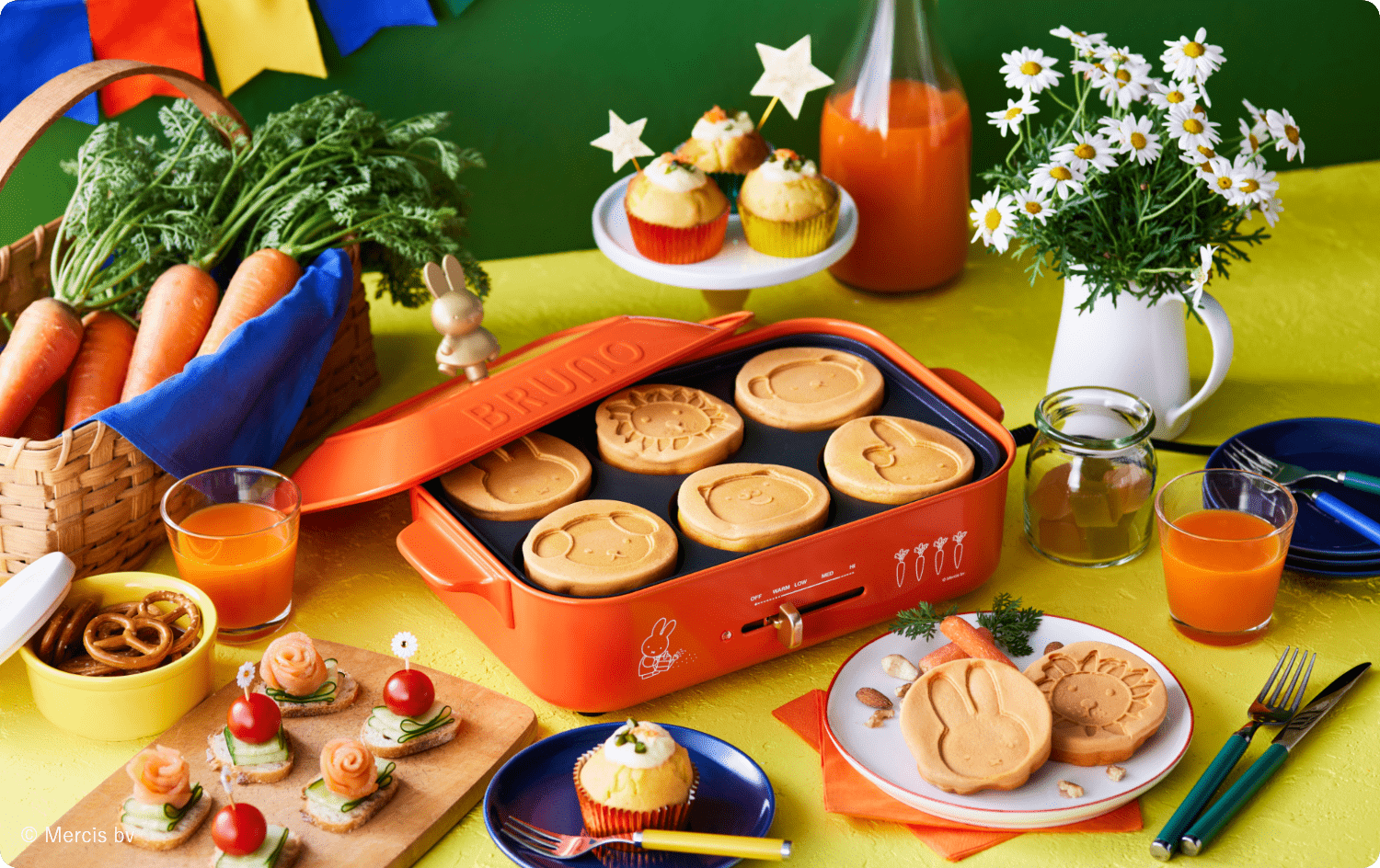 miffy × BRUNO コラボレーションキッチンアイテム｜コンパクトホット