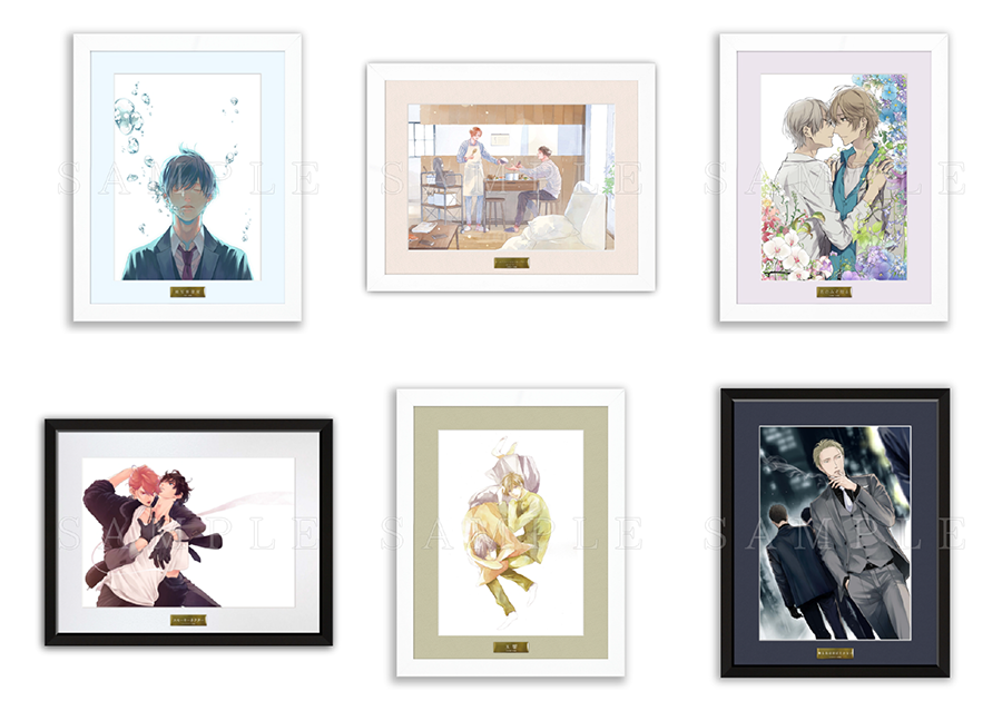 額装高精細複製画キャラファイングラフ 推しちゃれ A賞 10DANCE くじ 推し