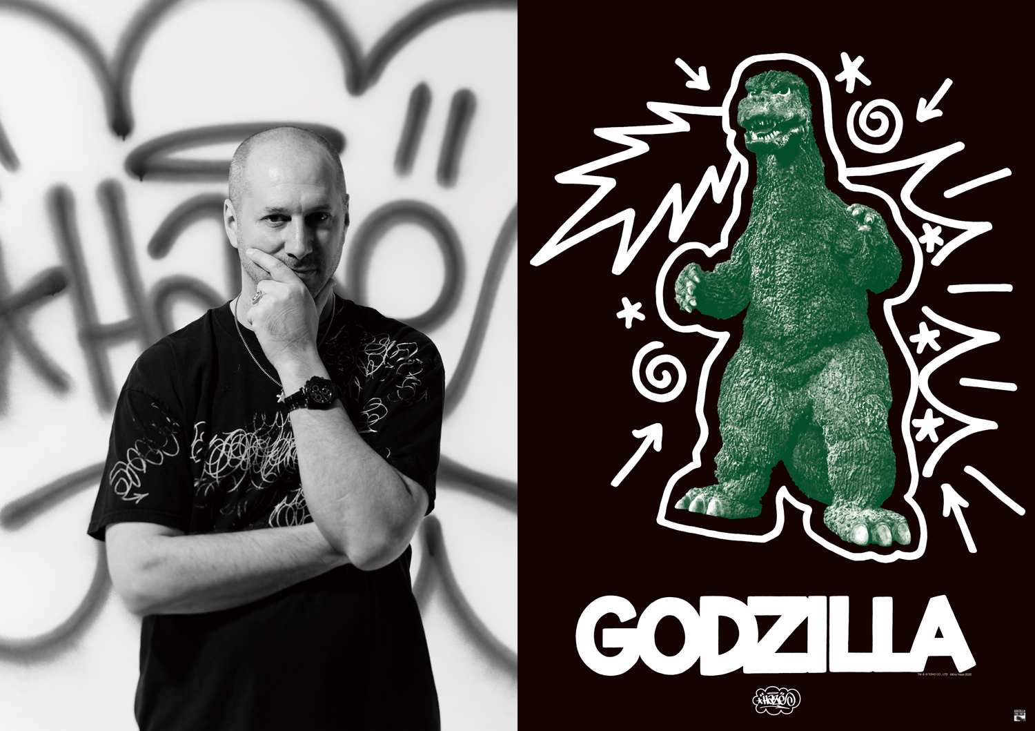 4月26日（土）～】HAZE（ヘイズ）「ゴジラ生誕70周年記念 ゴジラ・THE