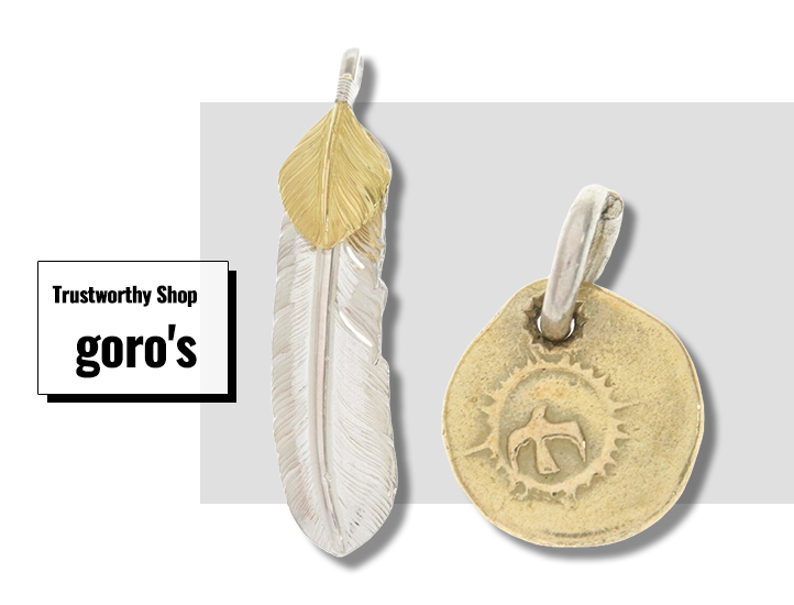 プロが解説】ゴローズの本物と偽物の見分け方！印台やサイズなど5つの