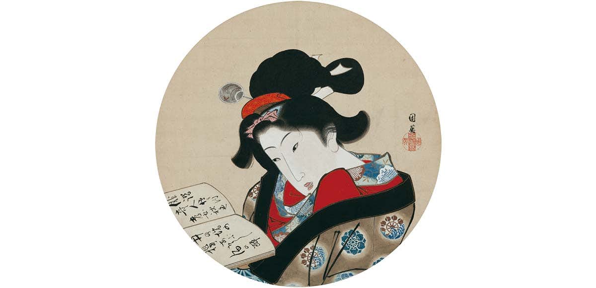 美を競う 肉筆浮世絵の世界（佐野美術館）｜美術手帖