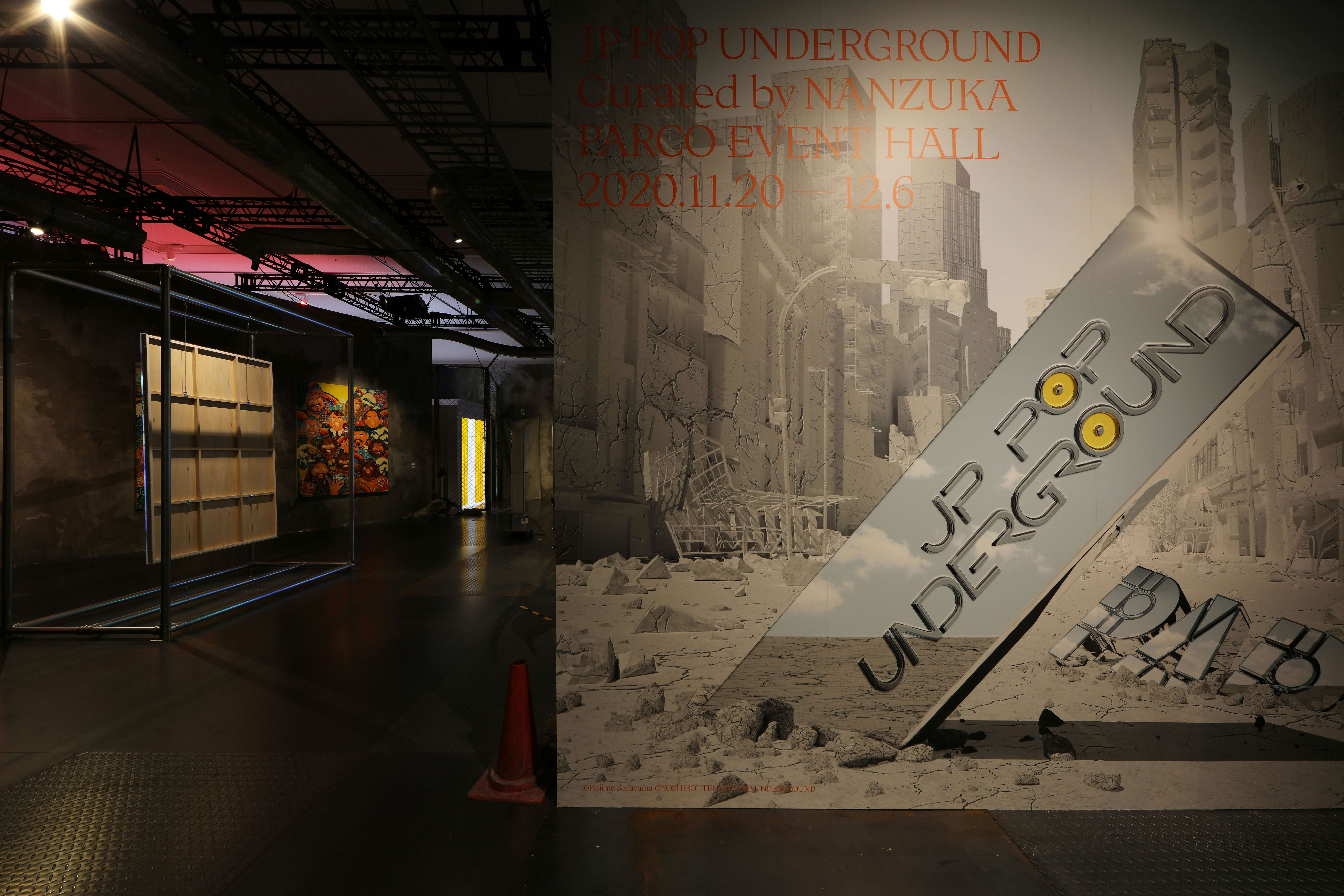 JP POP UNDERGROUND（心斎橋PARCO EVENT HALL（心斎橋PARCO 14階