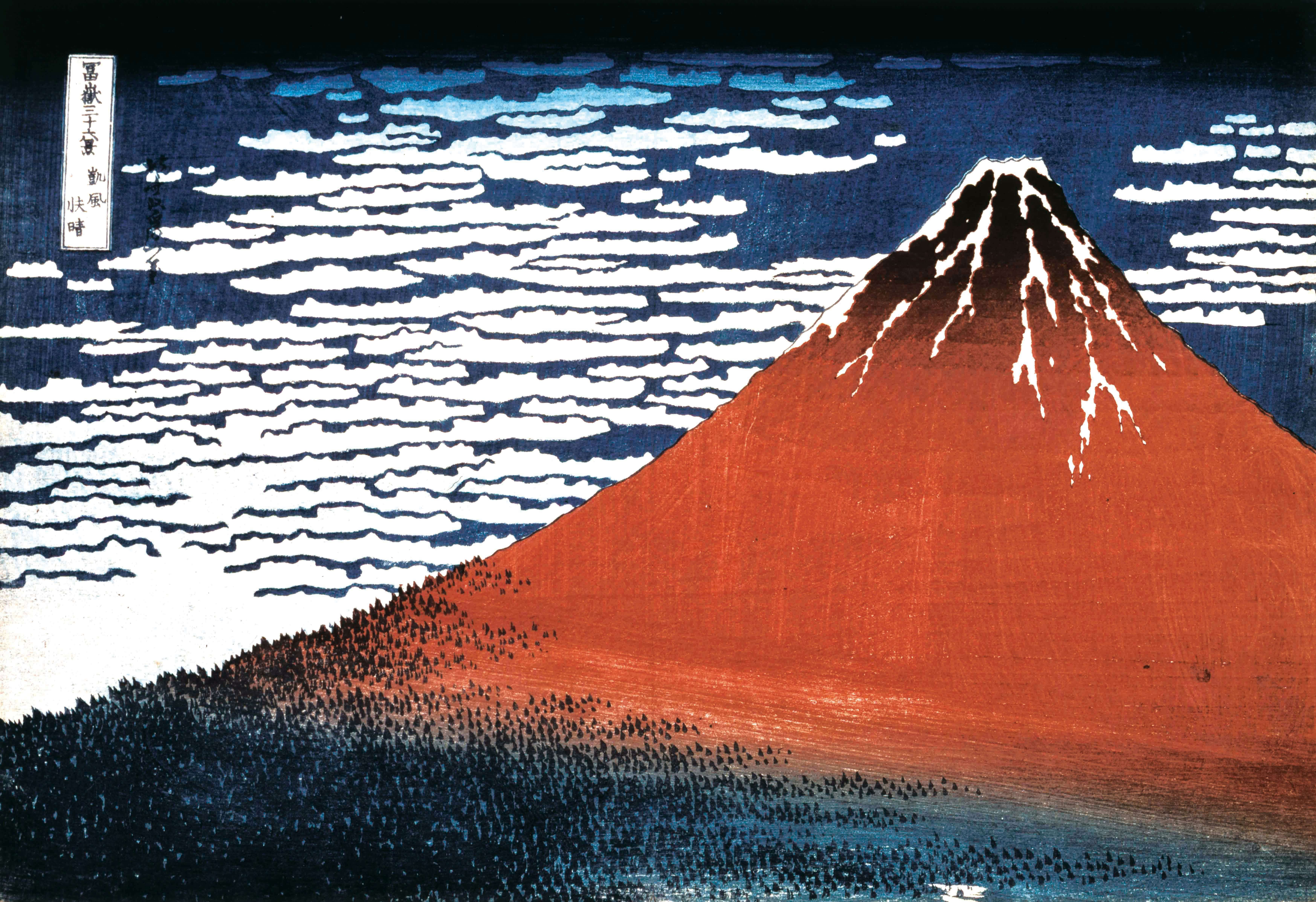 空飛ぶ画家、糸川裕志の富士山曼荼羅図 富士山曼荼羅図、空飛ぶ画家