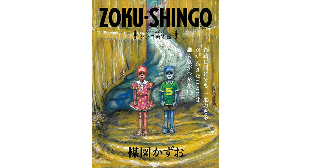 1642695975026_4d7f788c2ee1b982