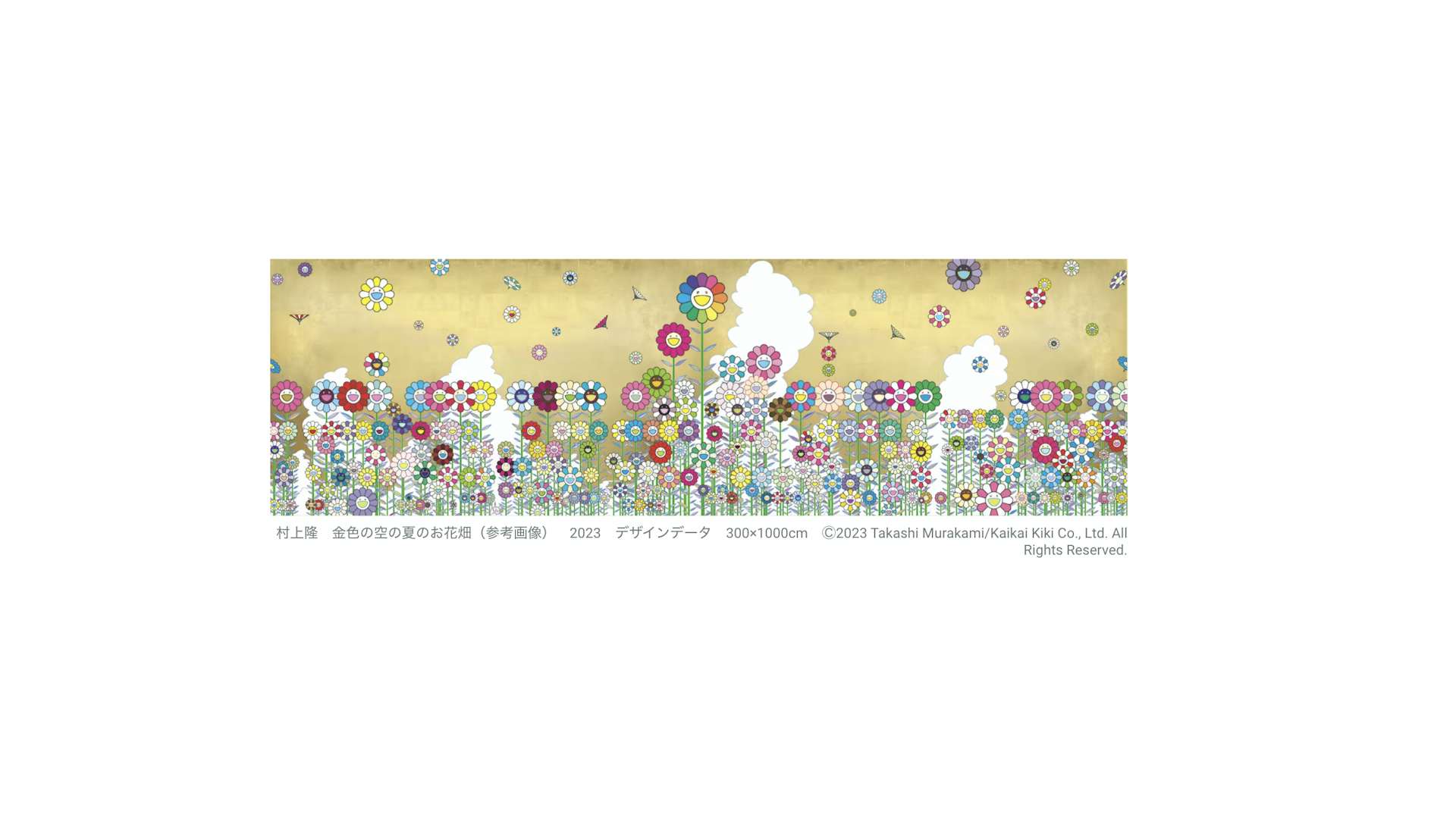 村上隆 もののけ 京都（京都市京セラ美術館）｜美術手帖