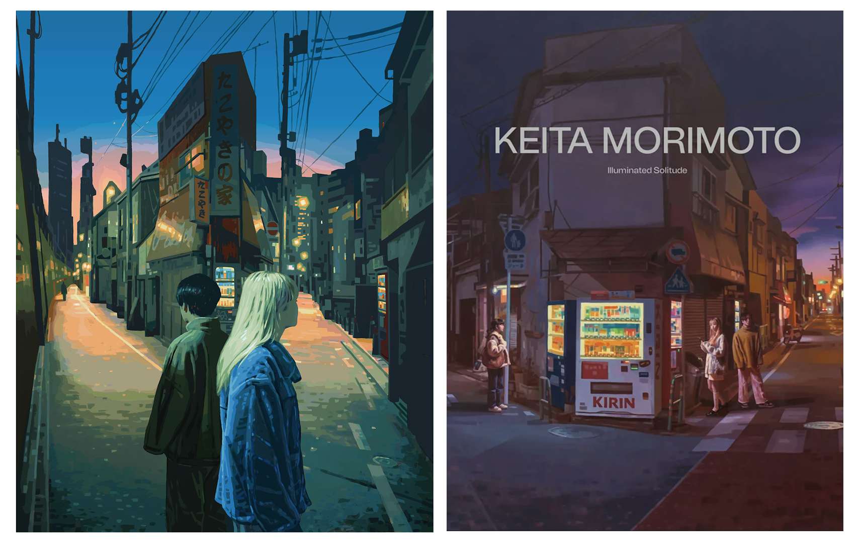 森本啓太の個展「KEITA MORIMOTO Illuminated Solitude」より2種類の木