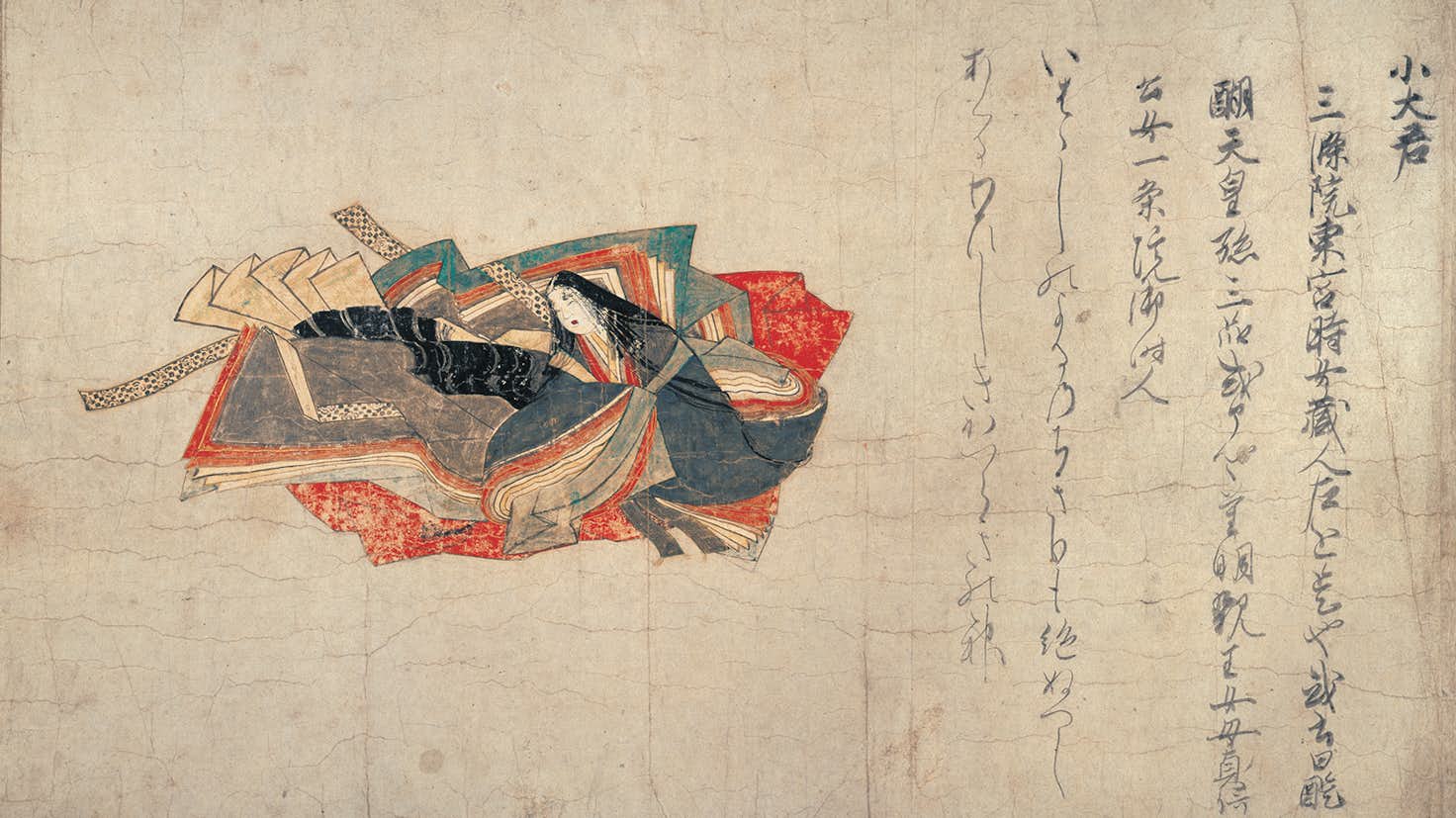 1550217361277_e5fbf649406b36cb