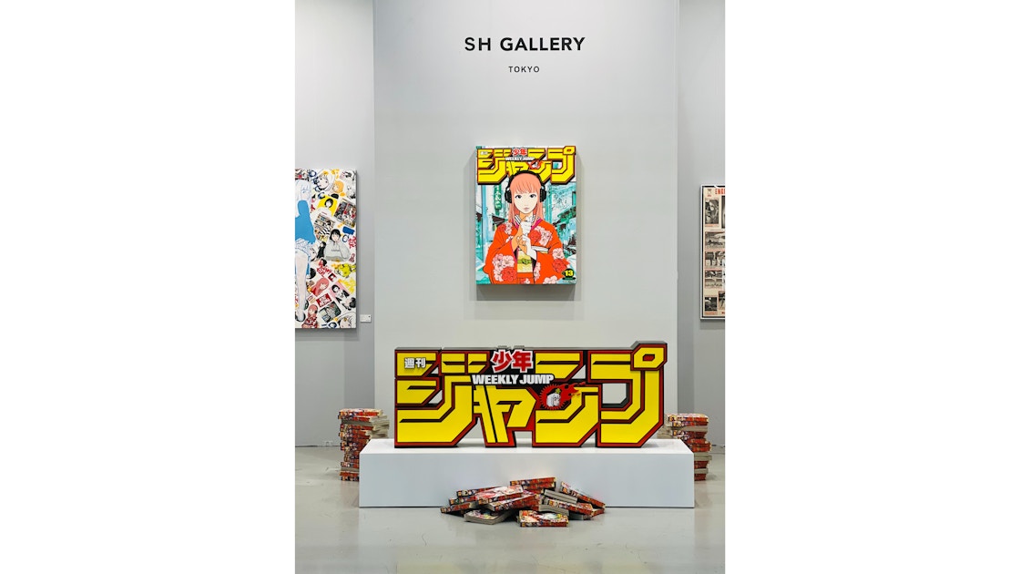 週刊少年ジャンプ』が史上初めて現代アートとコラボ。Backside works