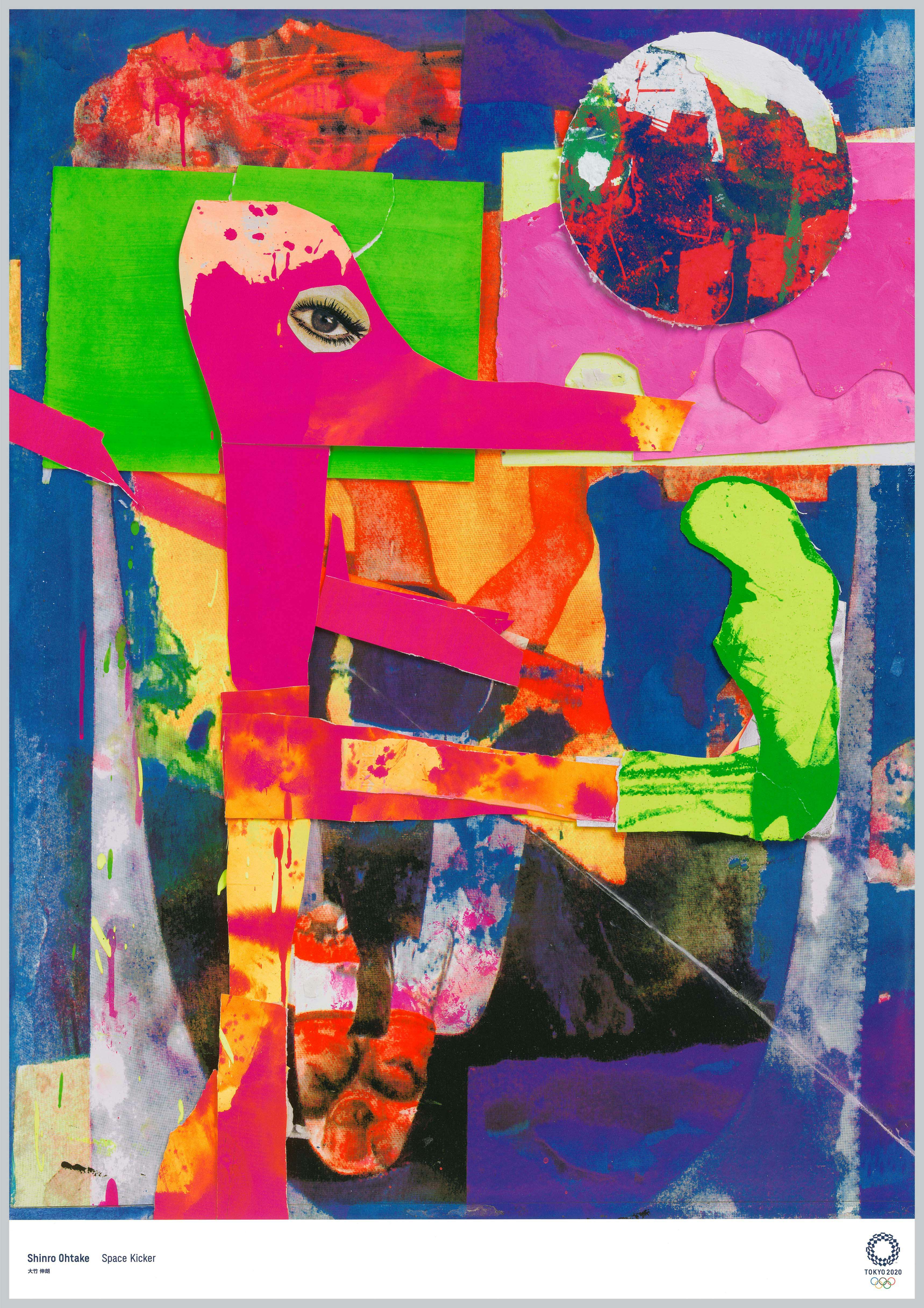 東京2020公式アートポスターに注目。山口晃、浦沢直樹、荒木飛呂彦らが